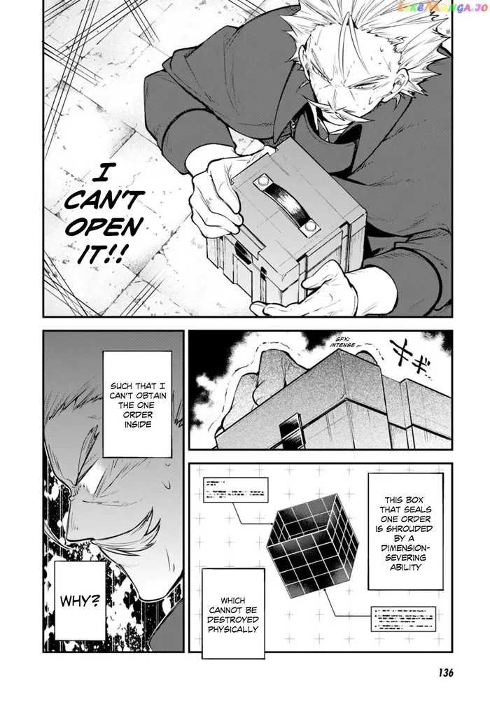 Bungou Stray Dogs Chapter 95 image 04_optimized